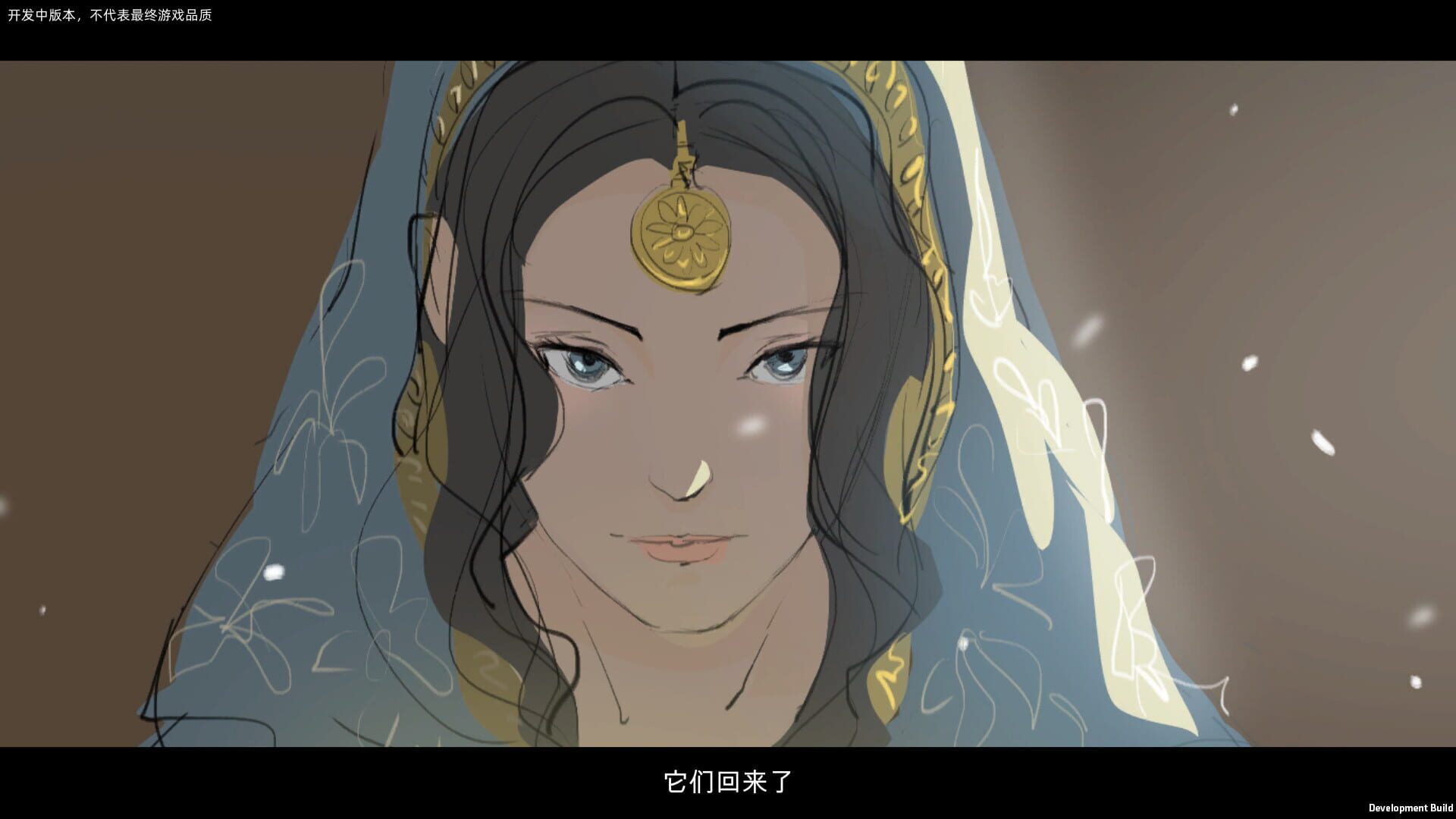 Screenshot for Sands of Salzaar