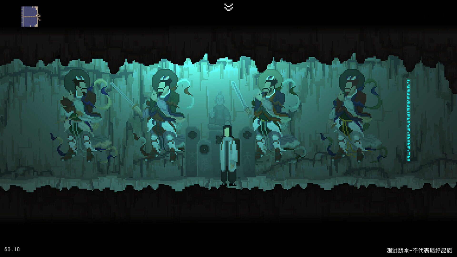 Screenshot for The Rewinder