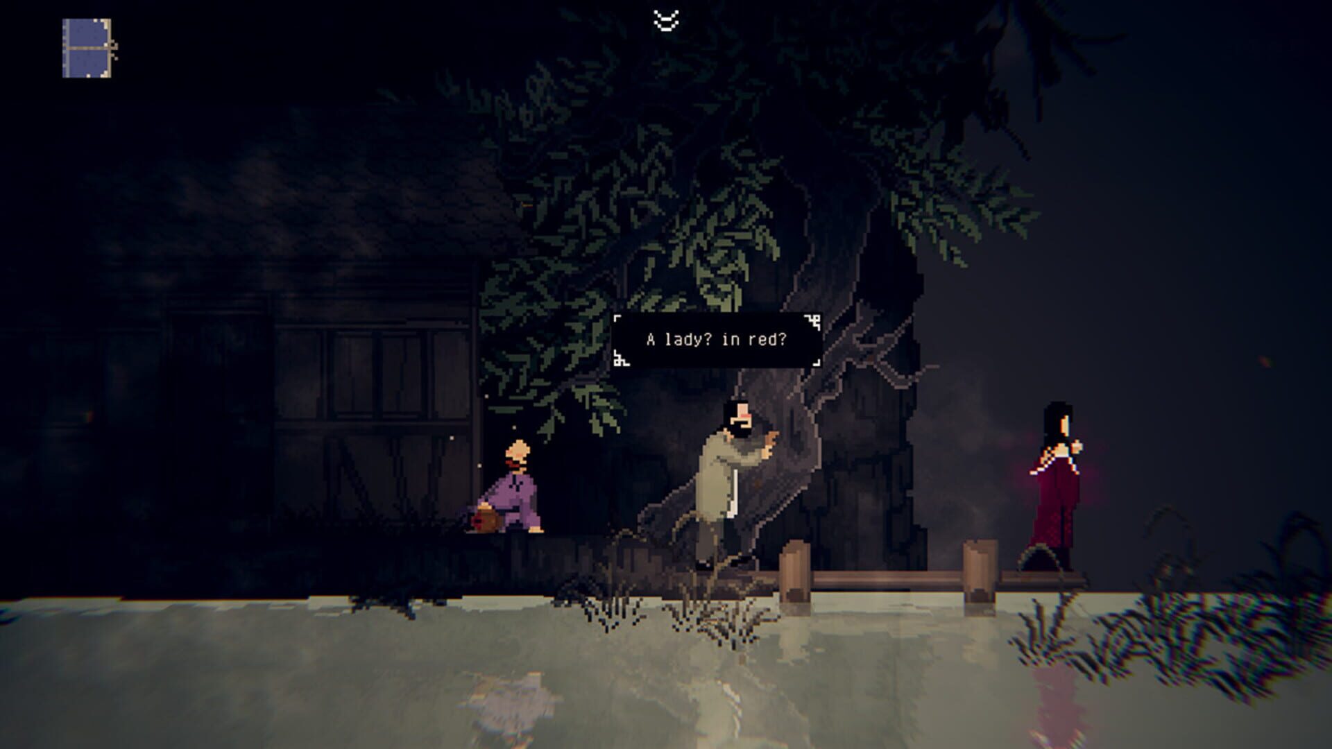 Screenshot for The Rewinder