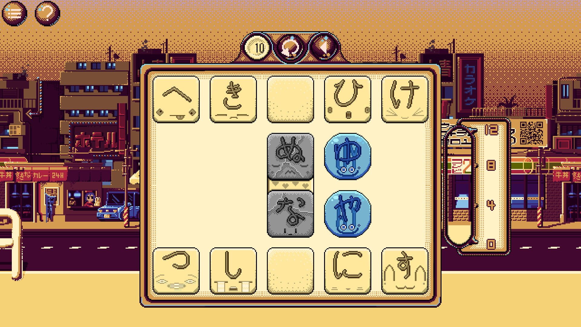 Screenshot for Kana Quest