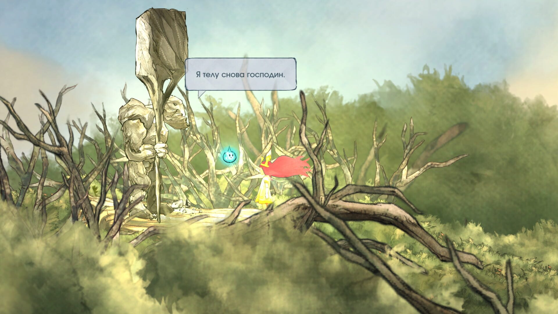 Screenshot for Child of Light