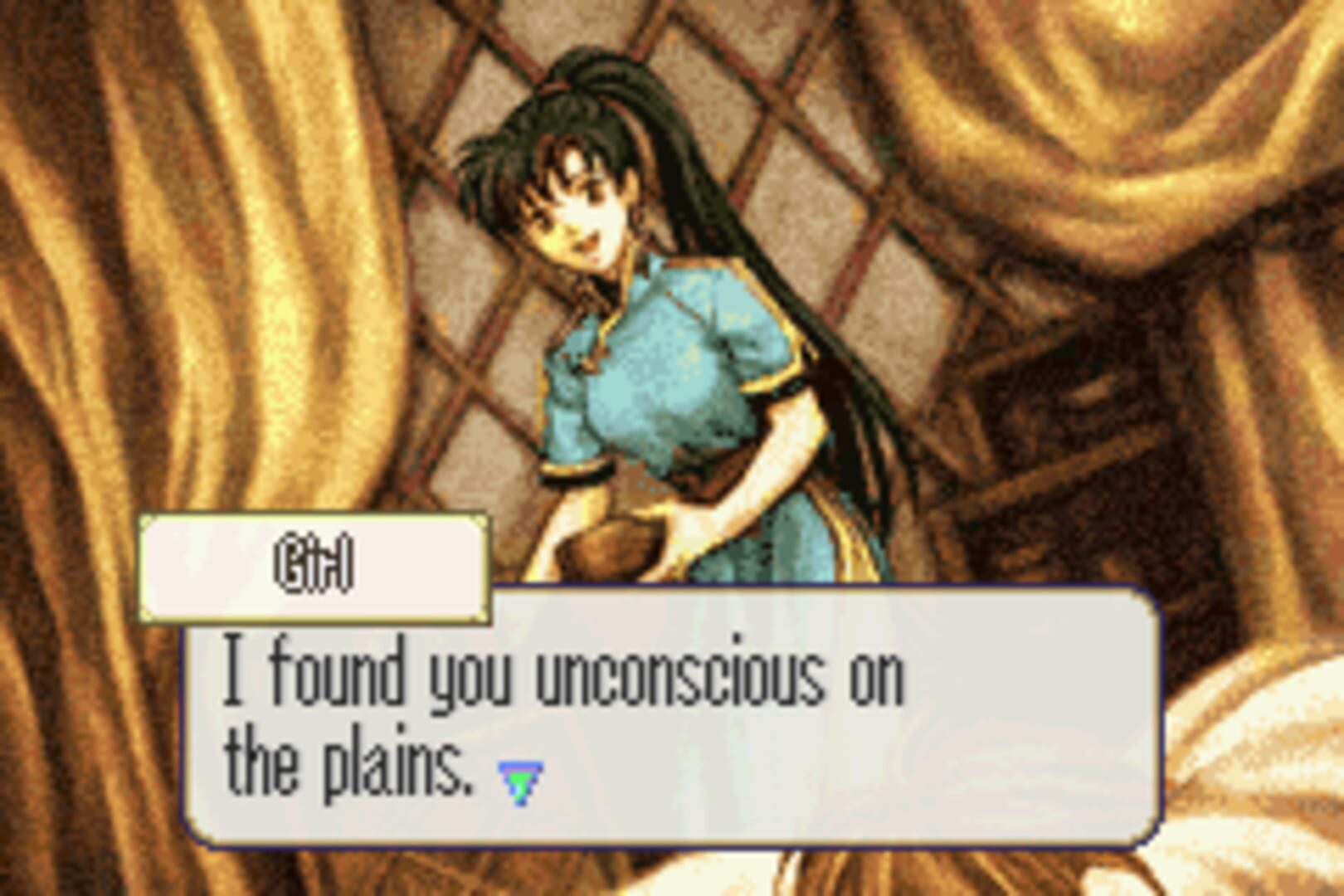 Screenshot for Fire Emblem