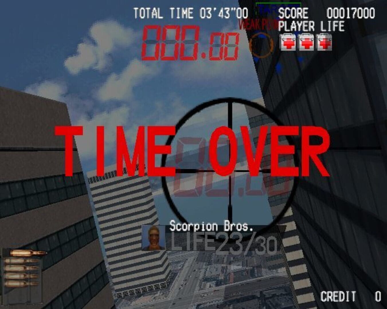 Screenshot for Silent Scope