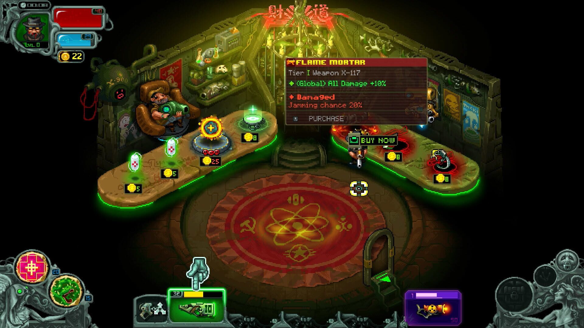 Screenshot for Doomsday Hunters