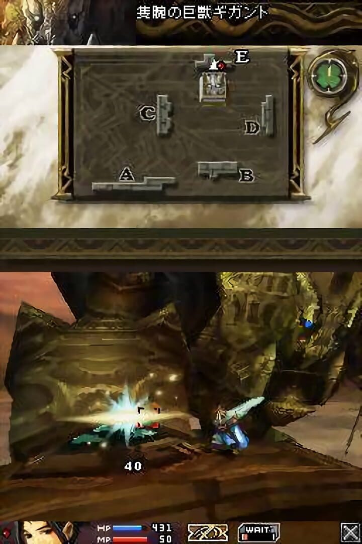 Screenshot for Blood of Bahamut