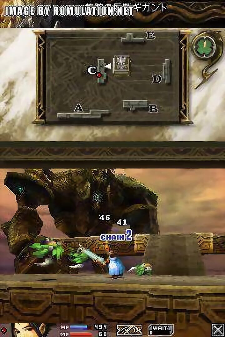 Screenshot for Blood of Bahamut