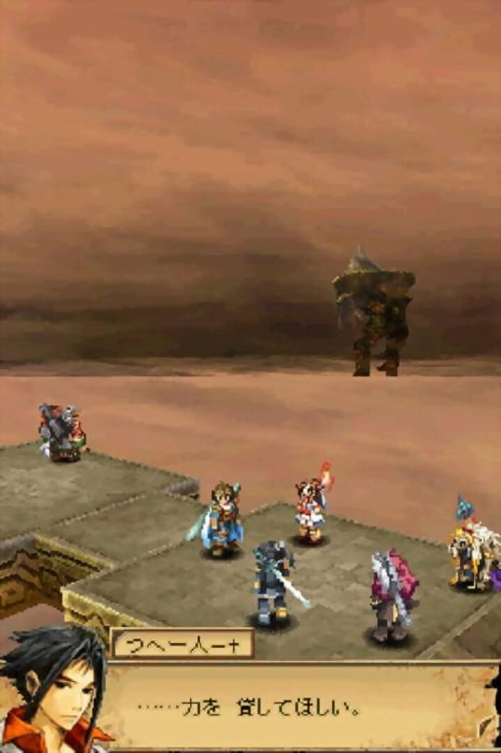 Screenshot for Blood of Bahamut