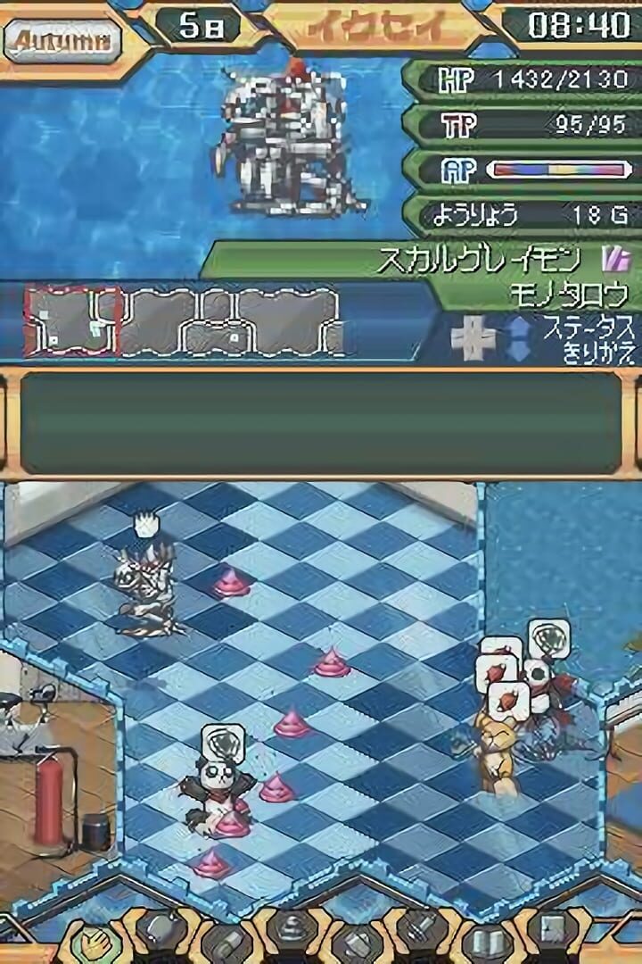 Screenshot for Digimon World Championship
