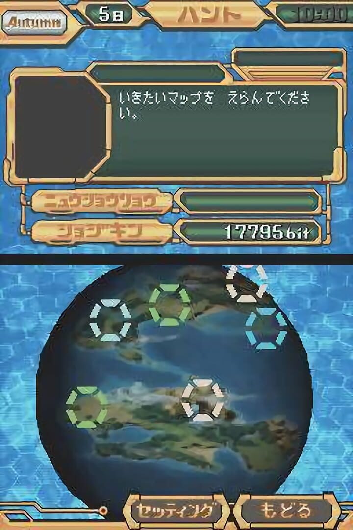 Screenshot for Digimon World Championship