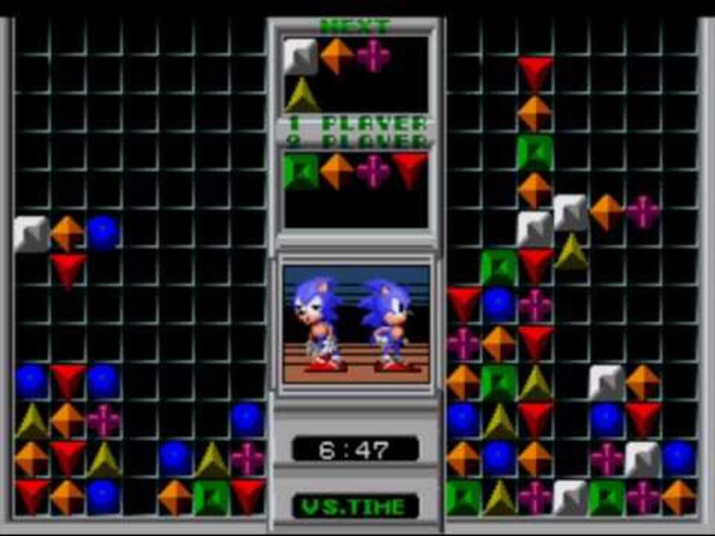 Screenshot for Sonic Eraser