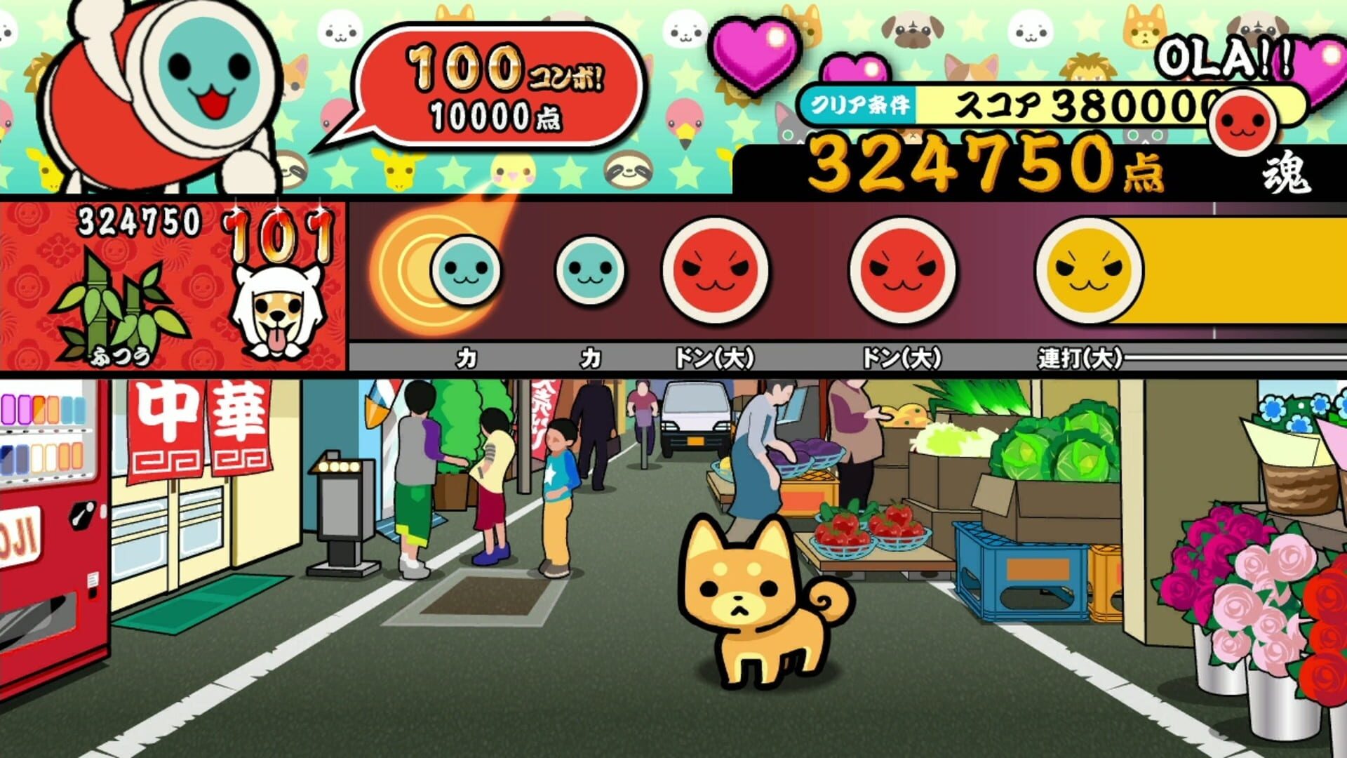 Screenshot for Taiko no Tatsujin: Atsumete - Tomodachi Daisakusen!