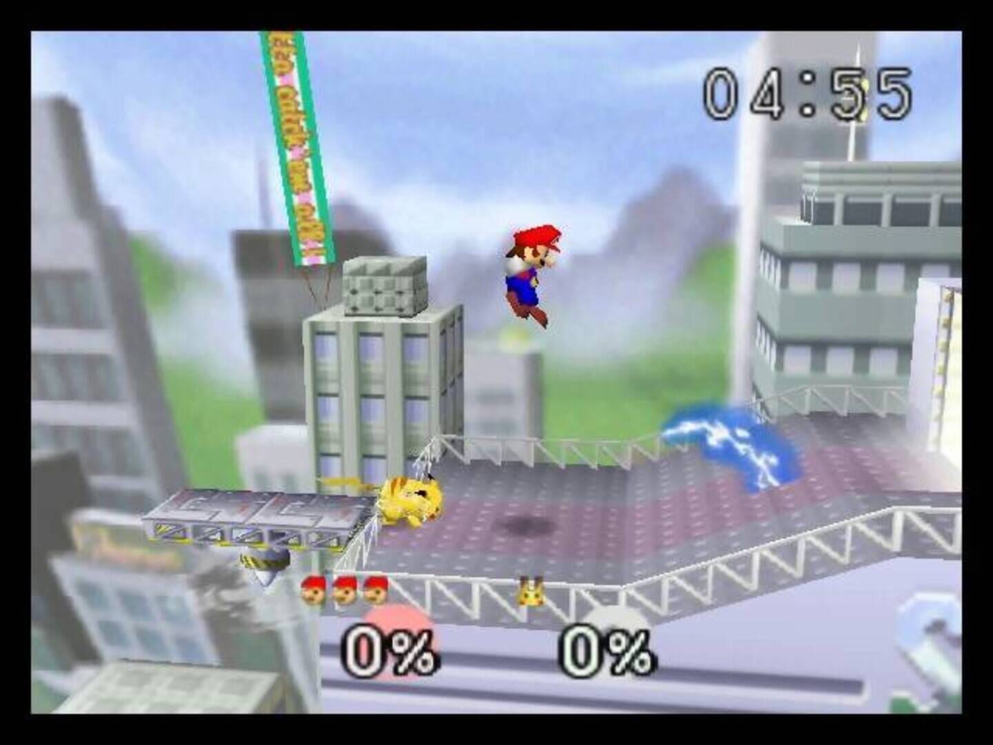 Screenshot for Super Smash Bros.