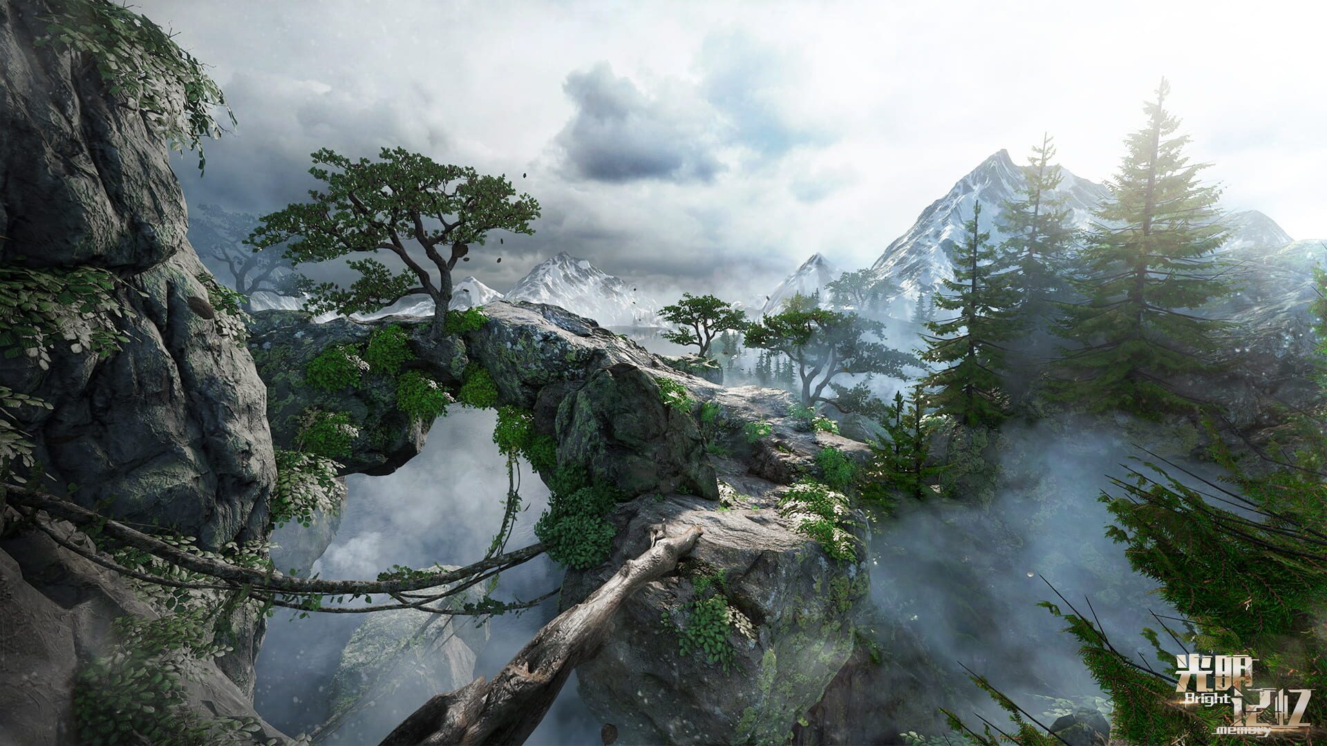 Screenshot for Bright Memory