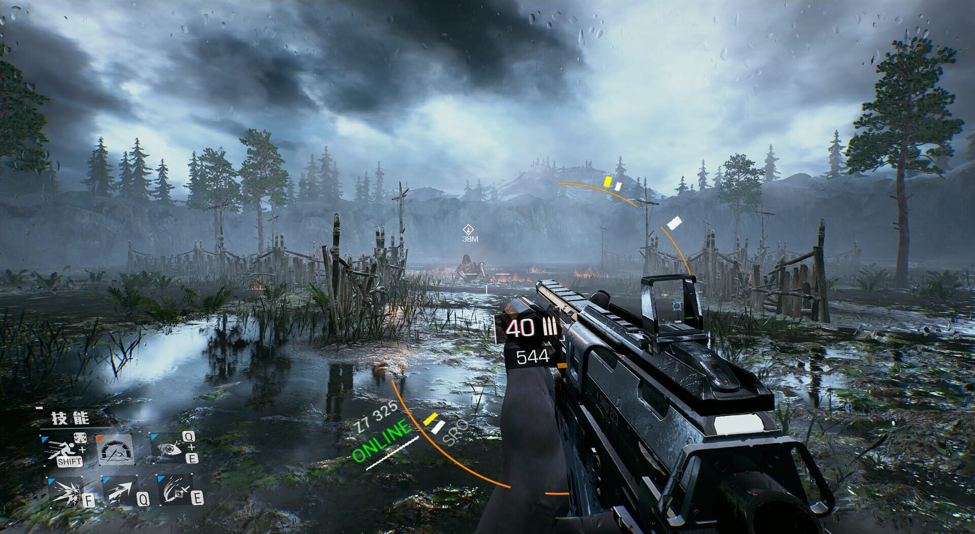 Screenshot for Bright Memory