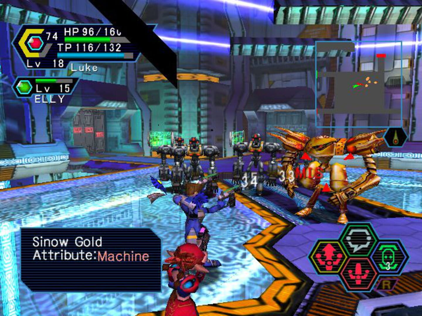 Screenshot for Phantasy Star Online
