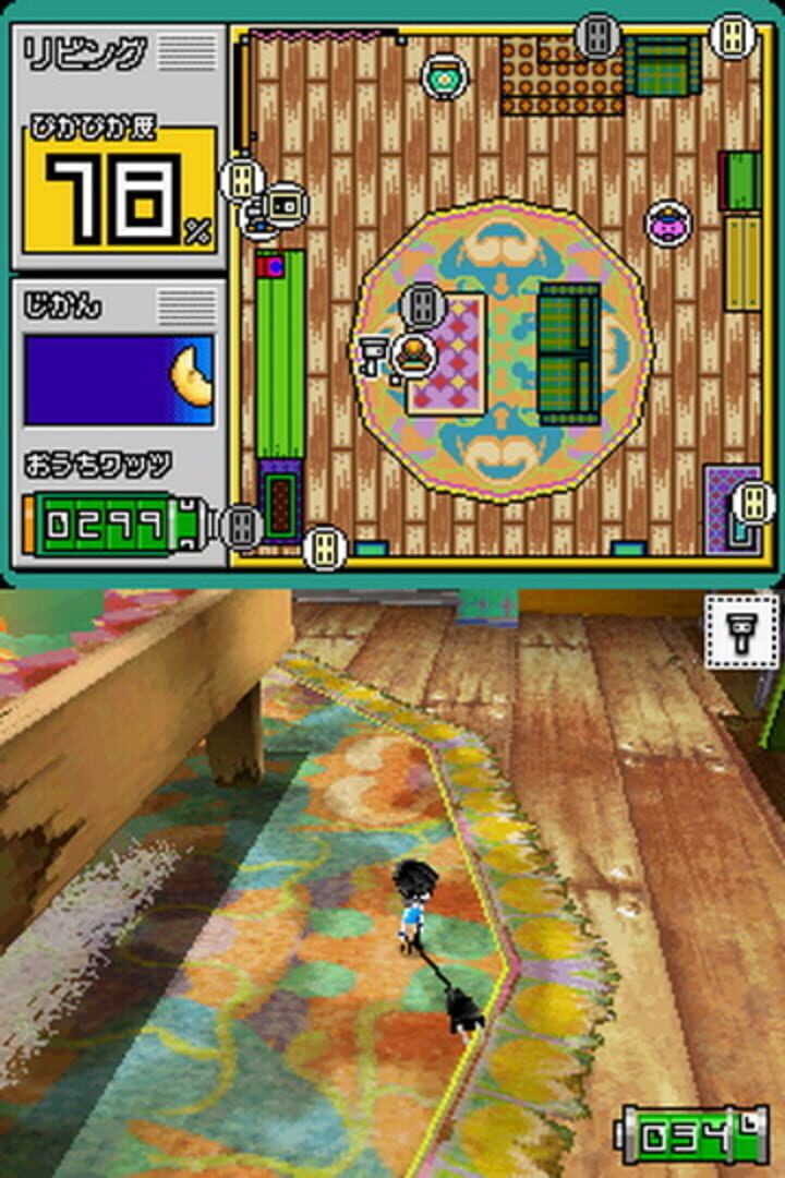 Screenshot for Okaeri! Chibi-Robo! Happy Richie Oosouji