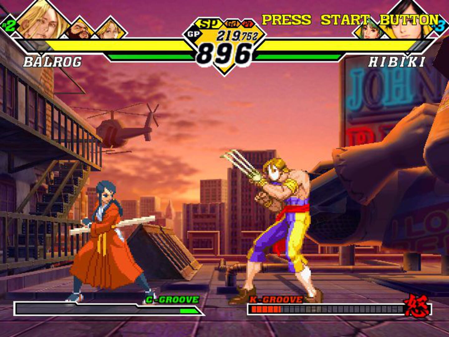 Screenshot for Capcom vs. SNK 2: Mark of the Millennium 2001
