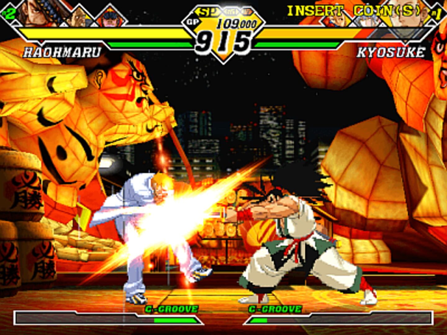 Screenshot for Capcom vs. SNK 2: Mark of the Millennium 2001