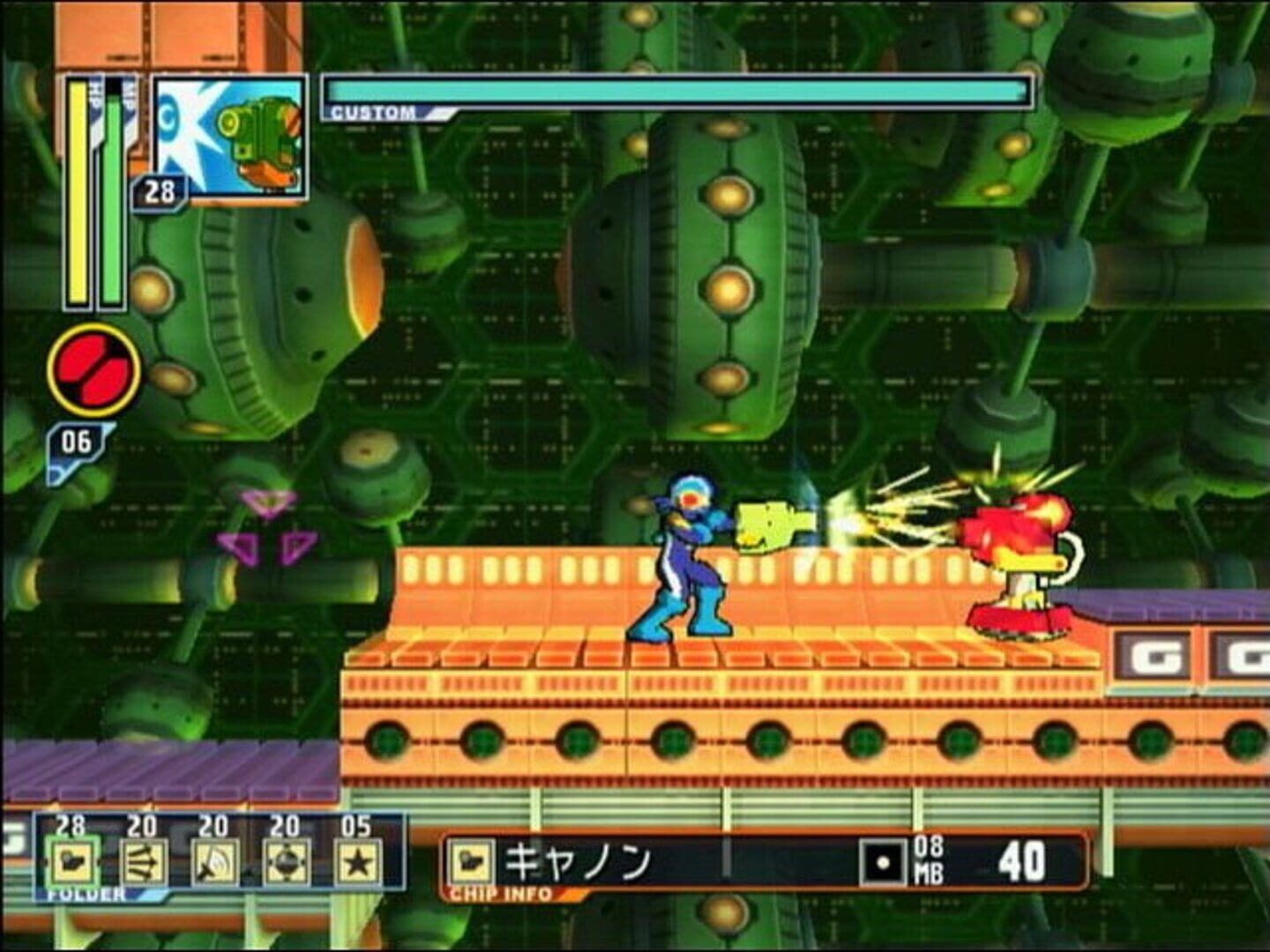 Screenshot for Mega Man Network Transmission