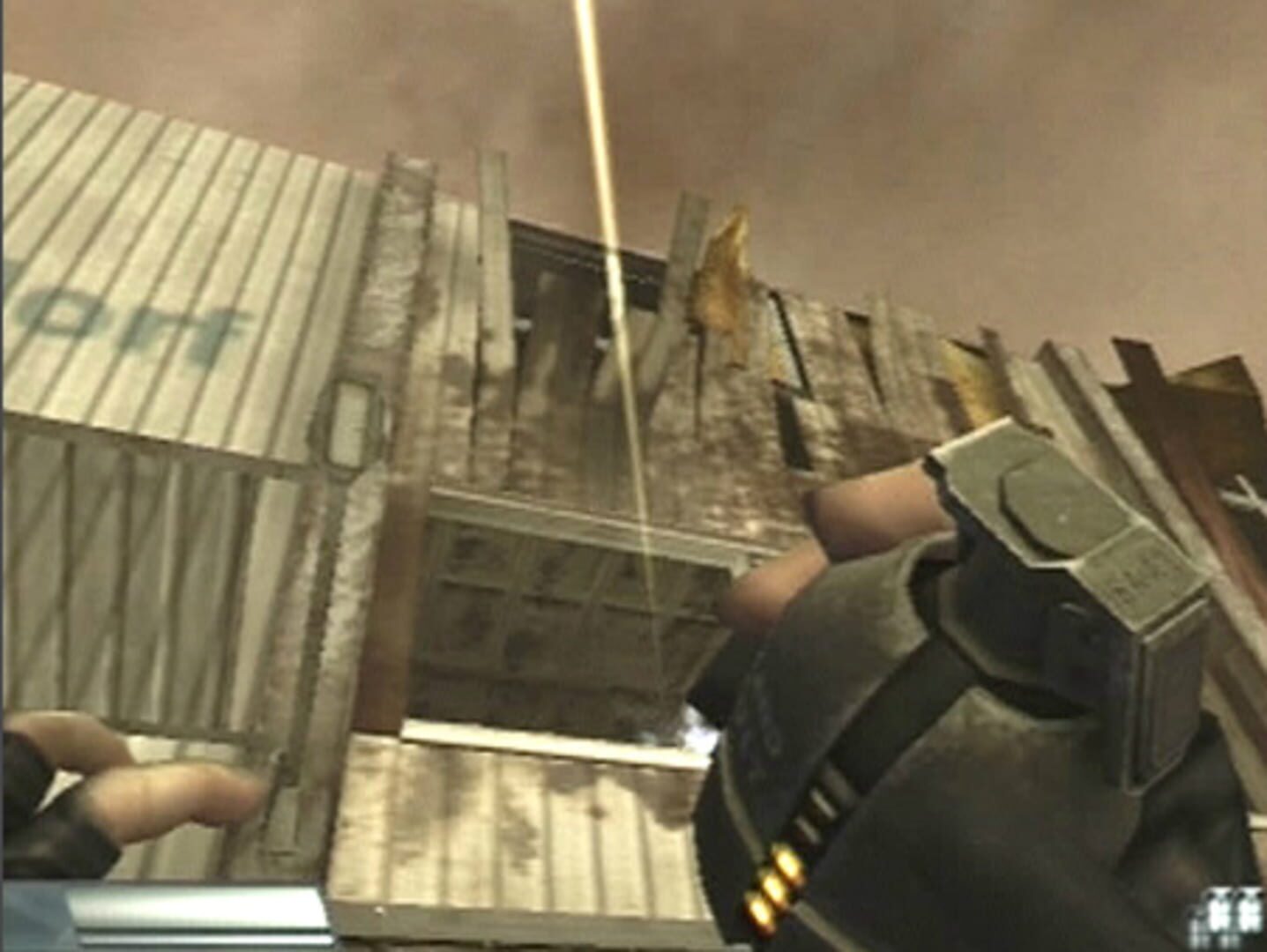 Screenshot for Killzone