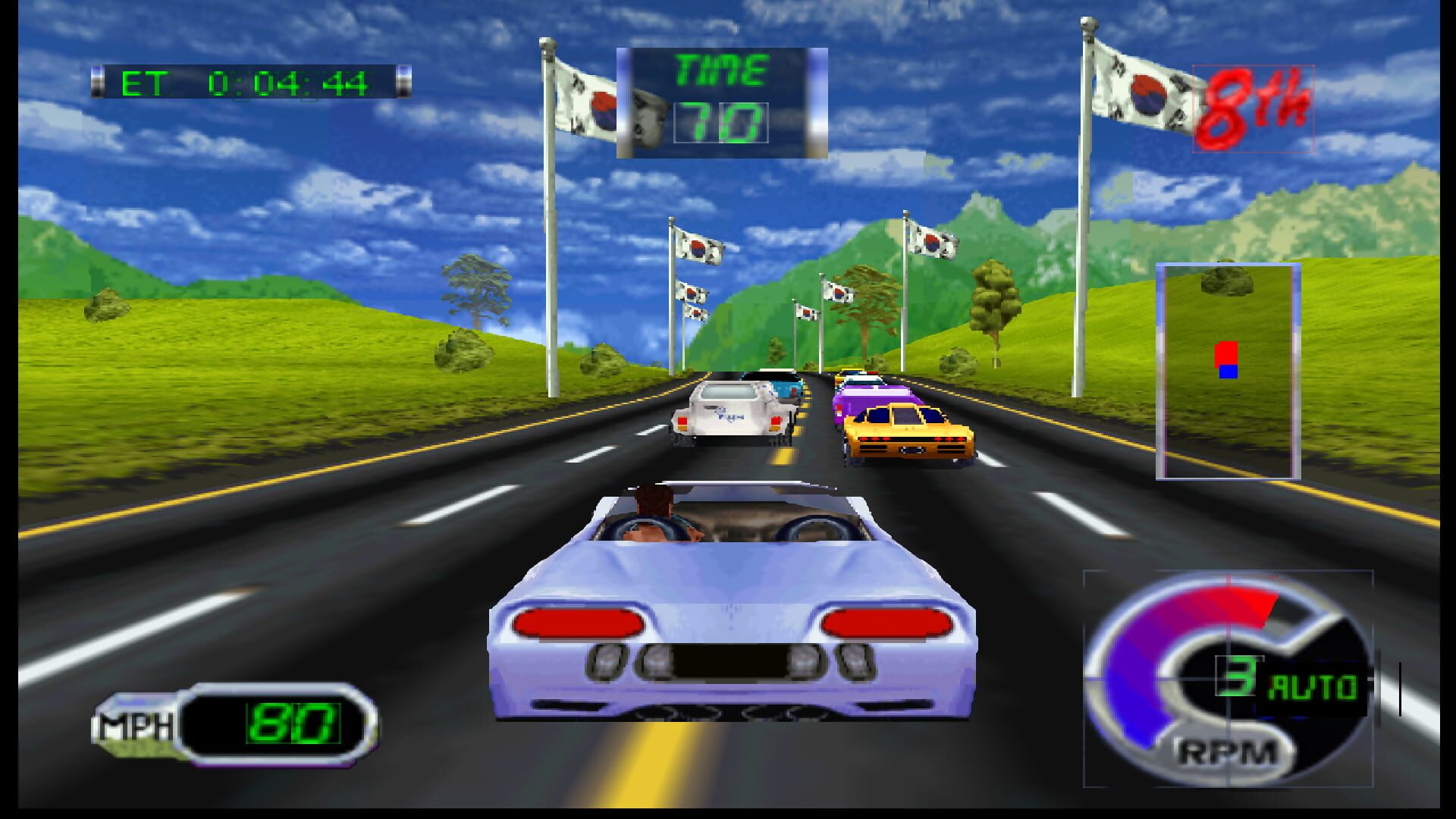 Screenshot for Cruis'n Exotica