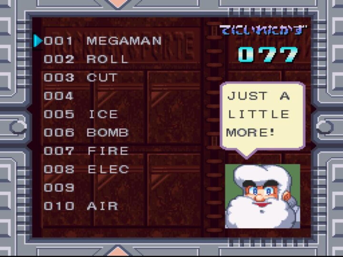Screenshot for Mega Man & Bass