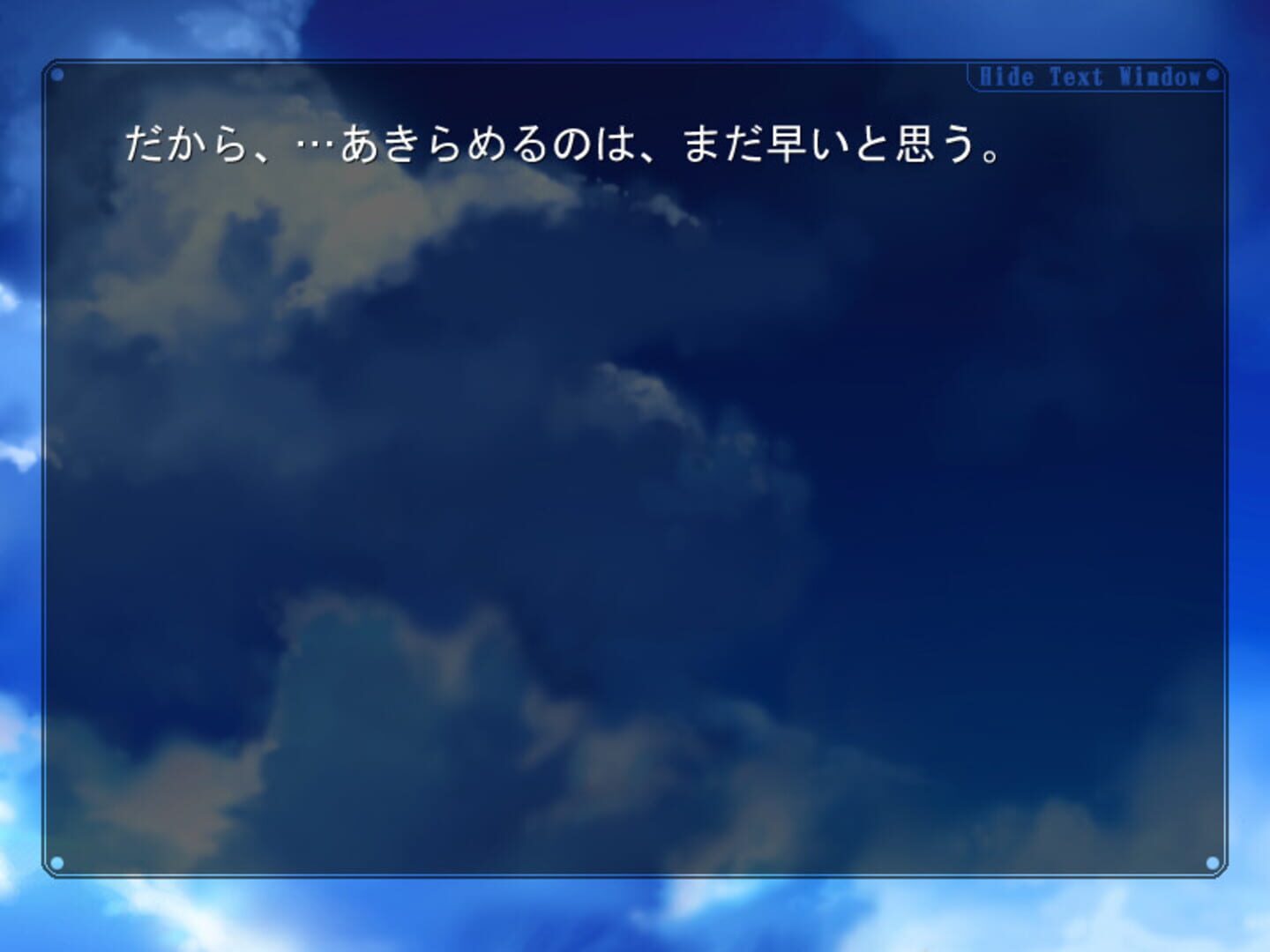 Screenshot for H2O: Footprints in the Sand