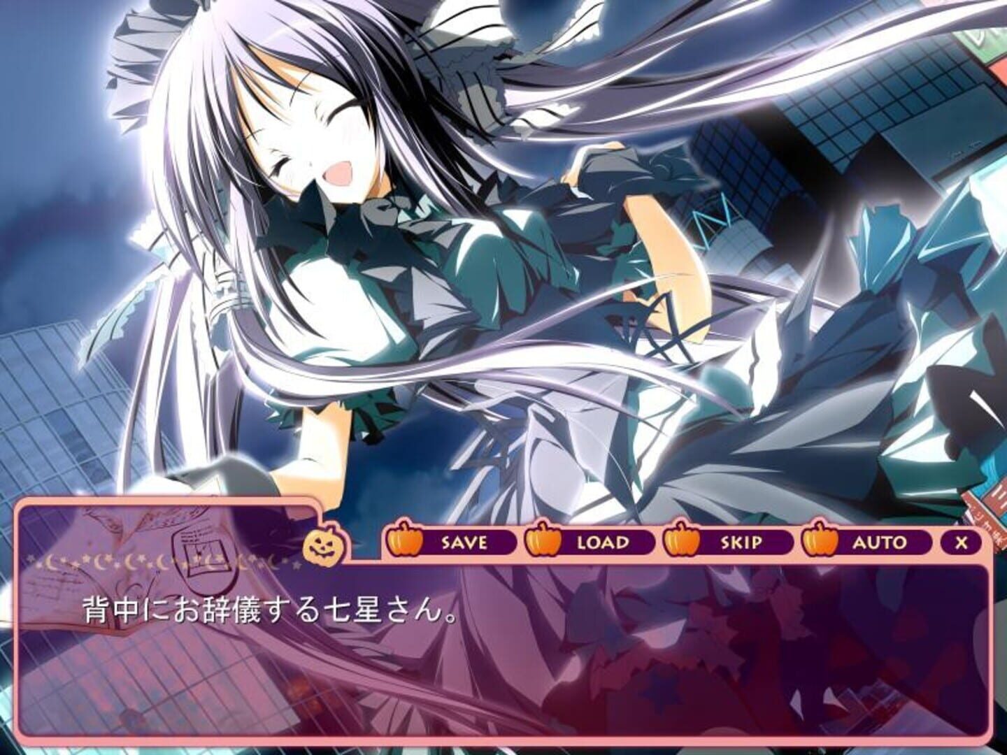 Screenshot for Supreme Candy: Oudou ni wa Oudoutaru Riyuu ga Arun Desu!