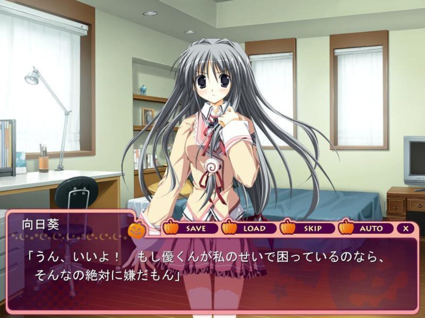 Screenshot for Supreme Candy: Oudou ni wa Oudoutaru Riyuu ga Arun Desu!