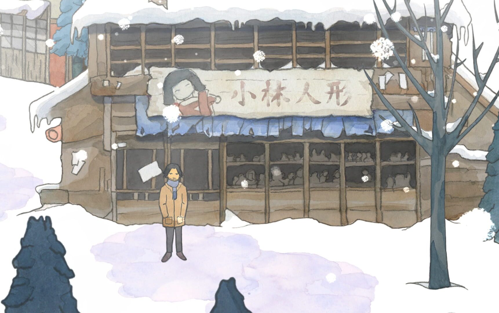 Screenshot for The Doll Shop
