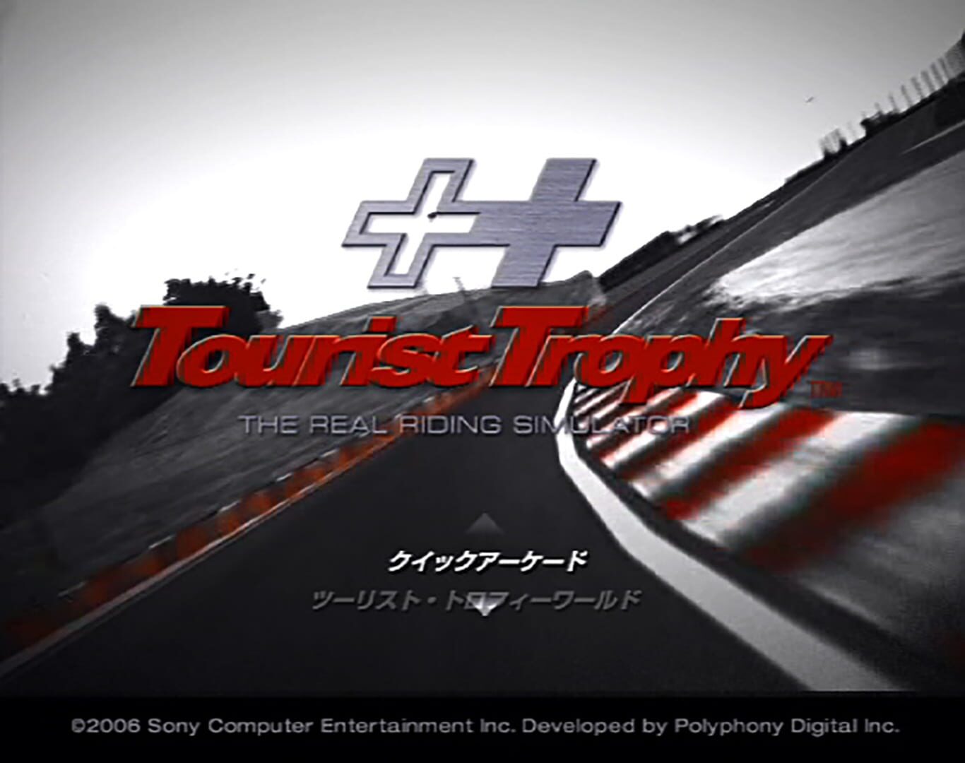 Screenshot for Tourist Trophy