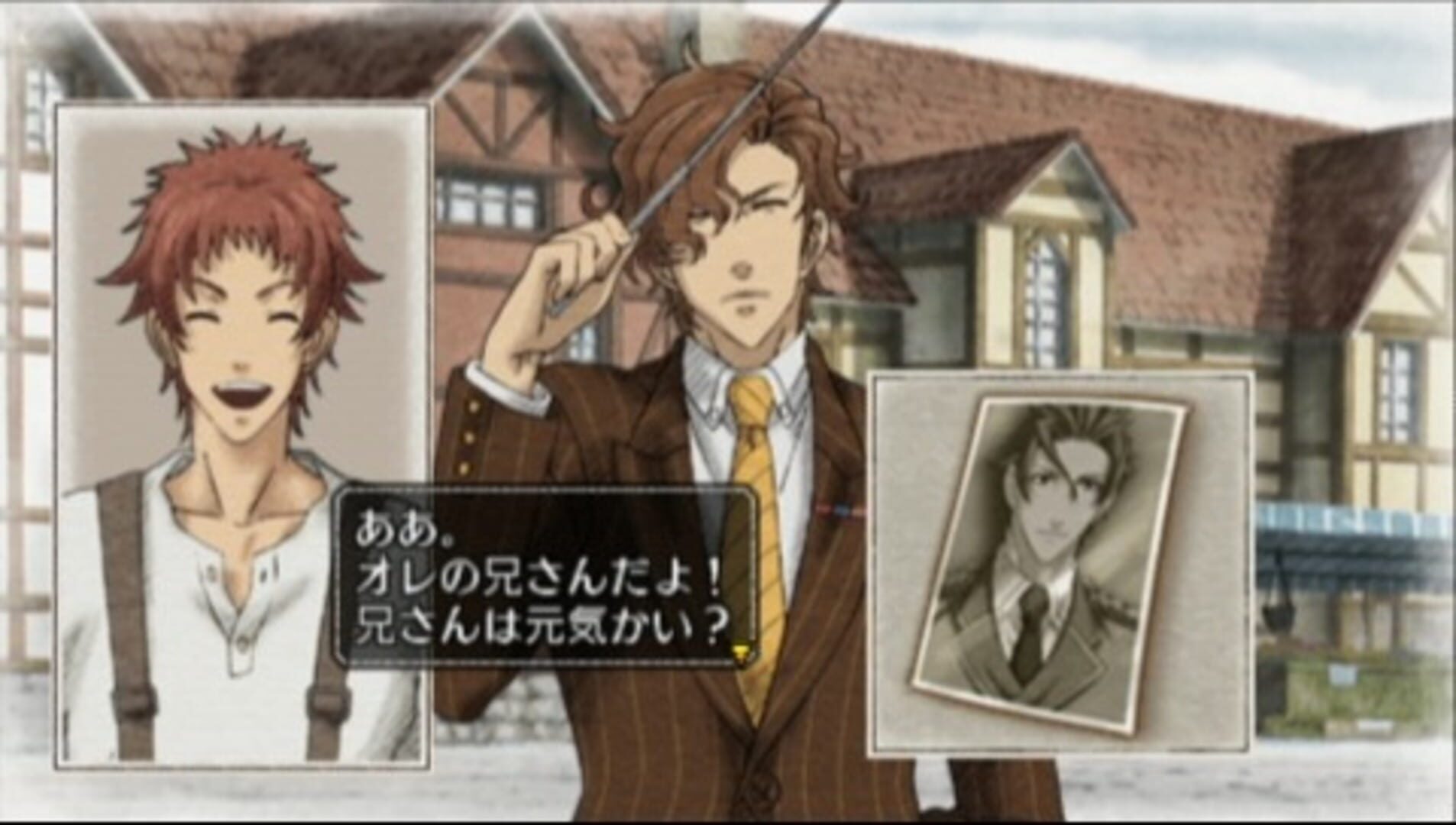 Screenshot for Valkyria Chronicles 2