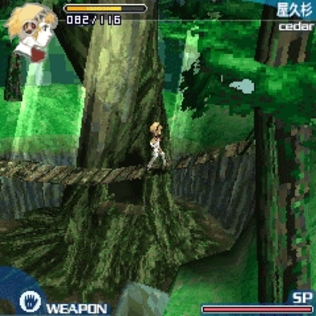 Screenshot for Aegis: The First Mission