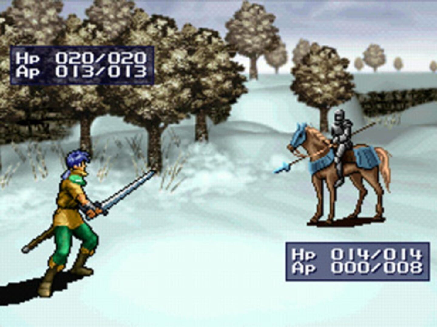 Screenshot for Ryuki Densyo: Dragoon