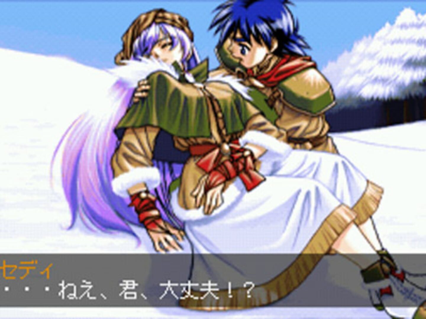 Screenshot for Ryuki Densyo: Dragoon