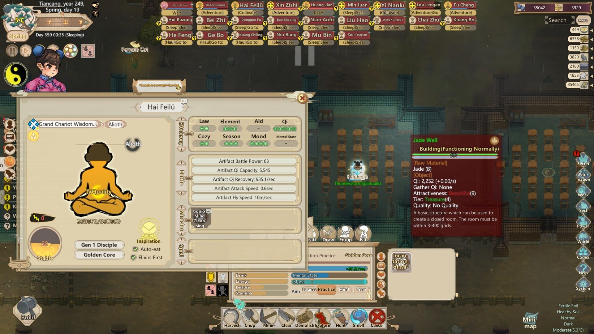 Screenshot for Amazing Cultivation Simulator