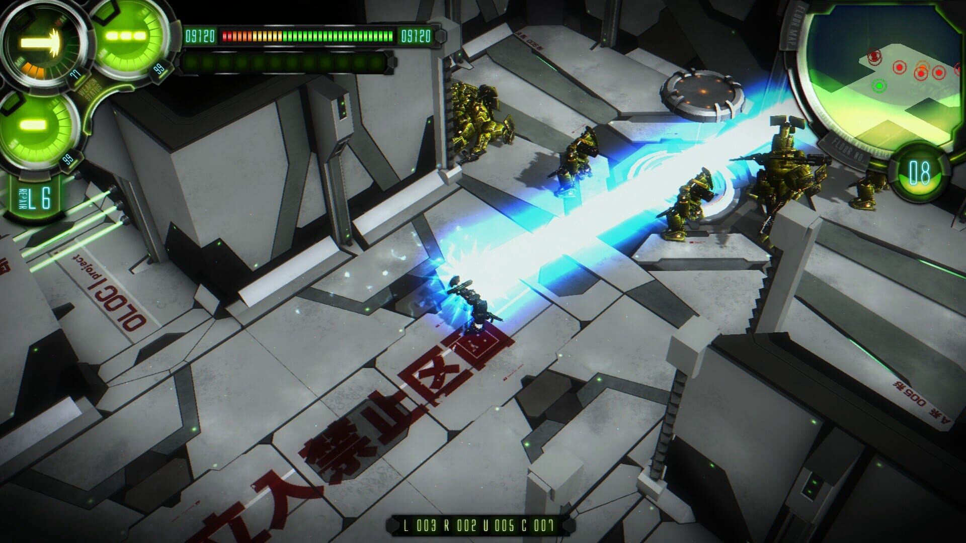 Screenshot for Damascus Gear: Operation Osaka