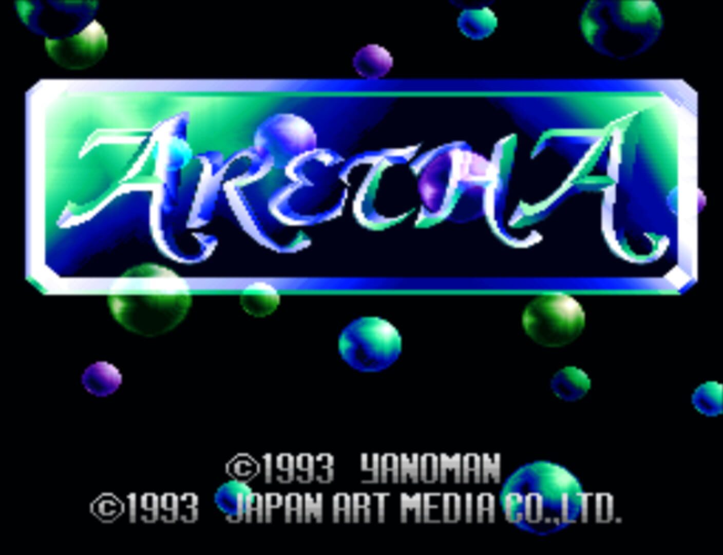 Screenshot for Aretha the Super Famicom