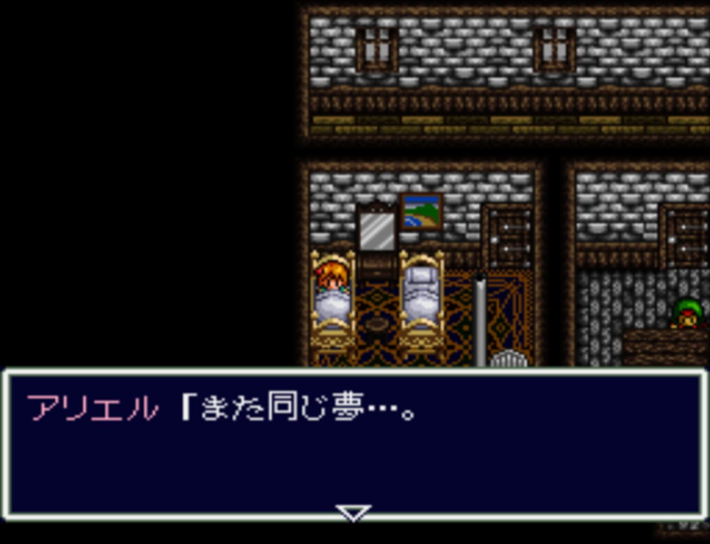 Screenshot for Aretha the Super Famicom