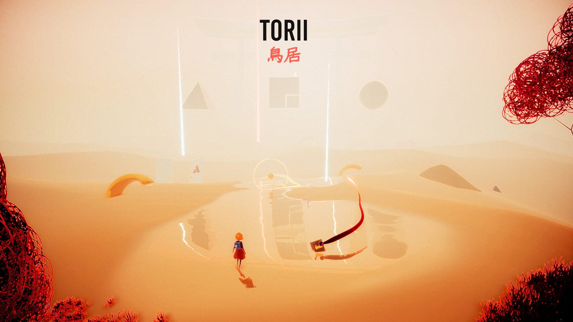 Screenshot for Torii