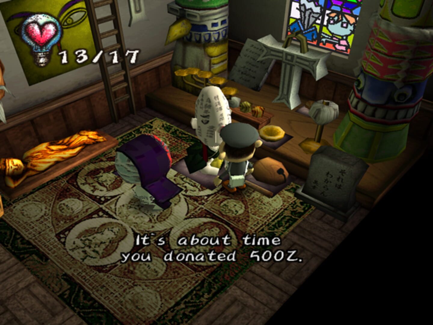 Screenshot for Chulip