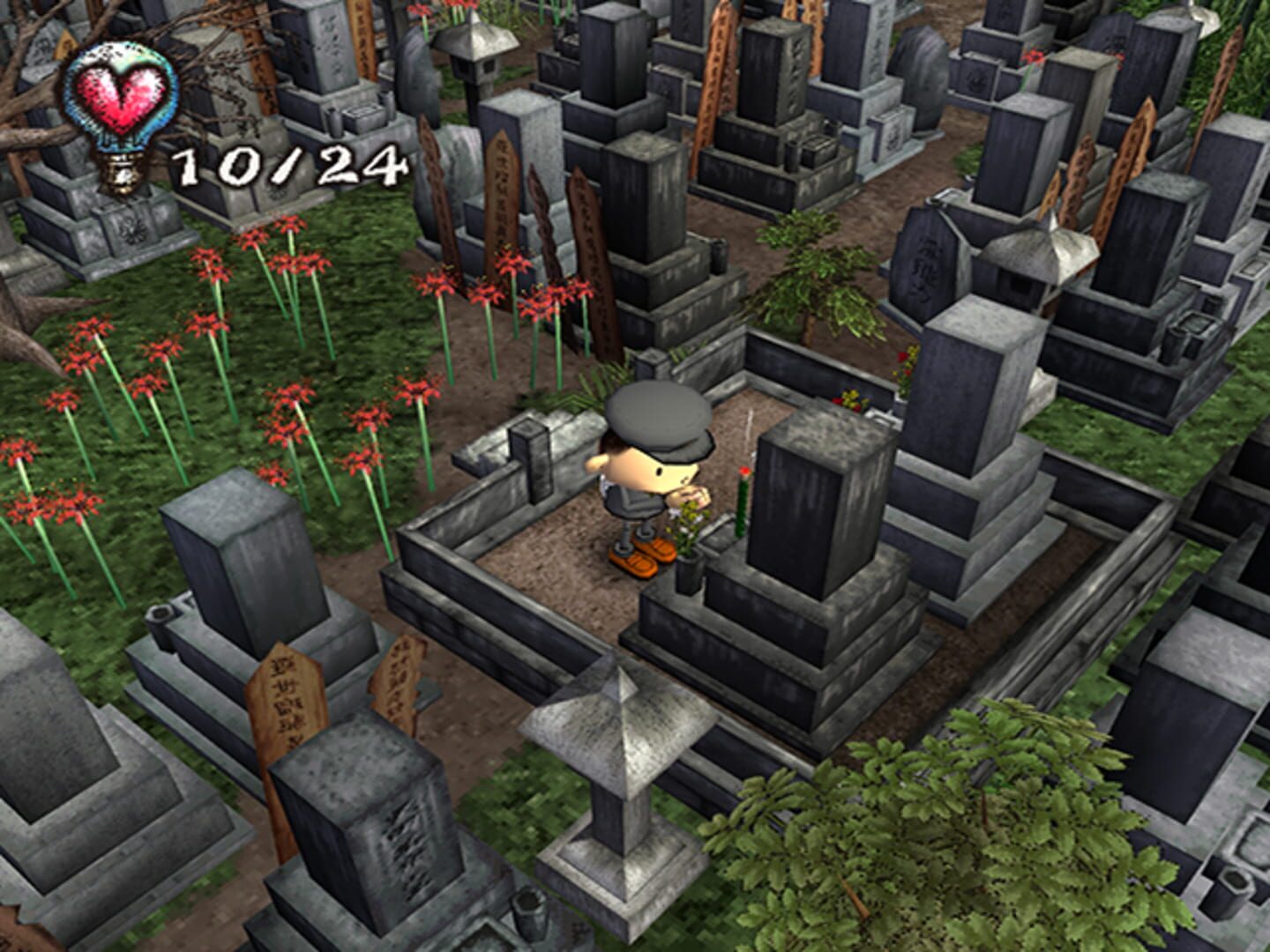 Screenshot for Chulip