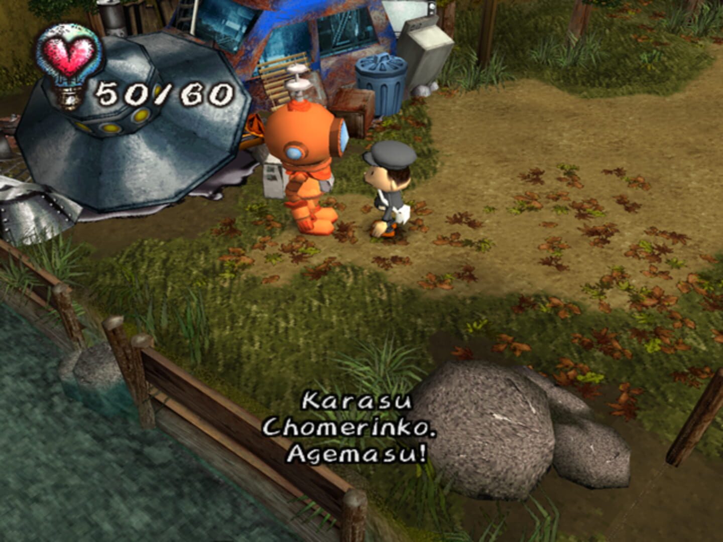 Screenshot for Chulip