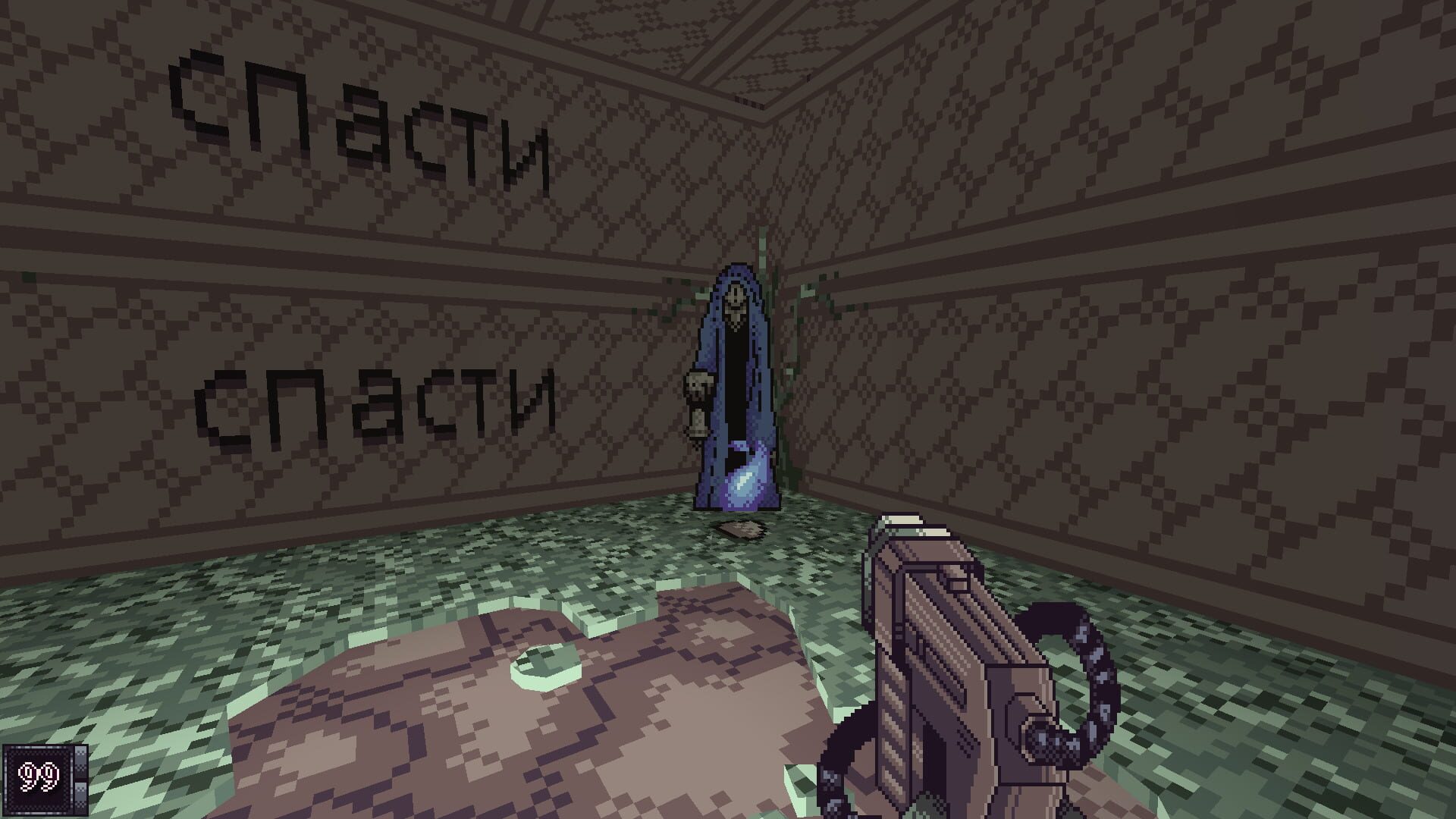 Screenshot for Vomitoreum