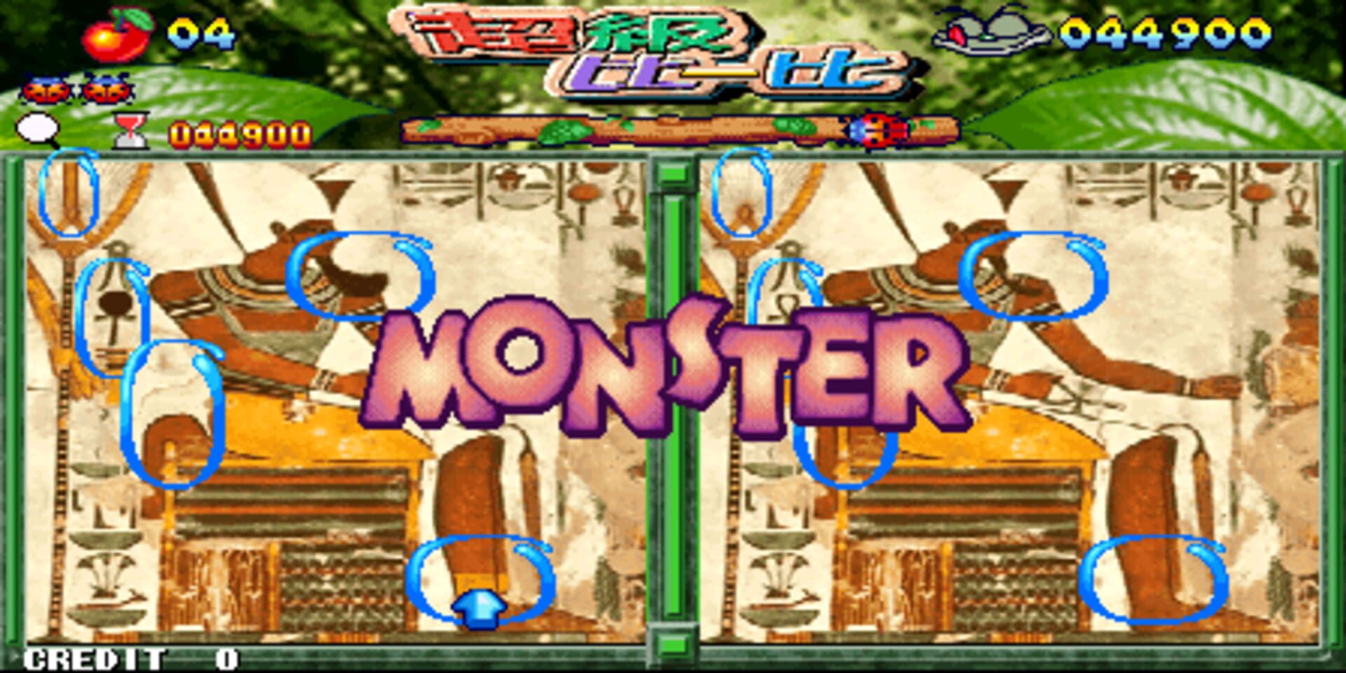 Screenshot for Photo Y2K