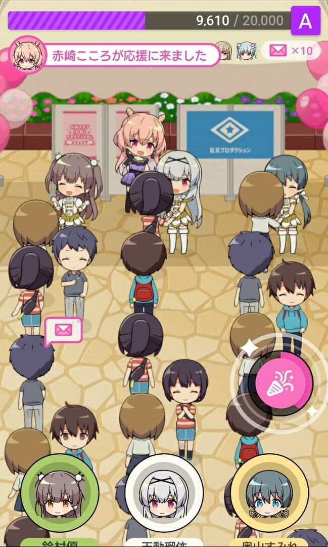 Screenshot for Idoly Pride