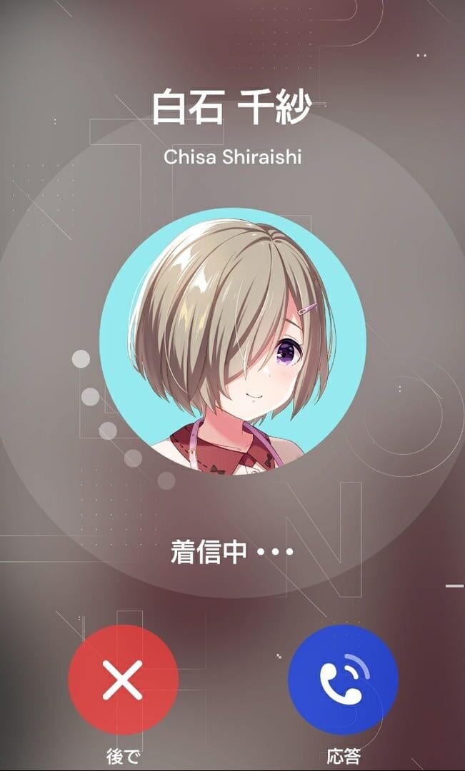 Screenshot for Idoly Pride