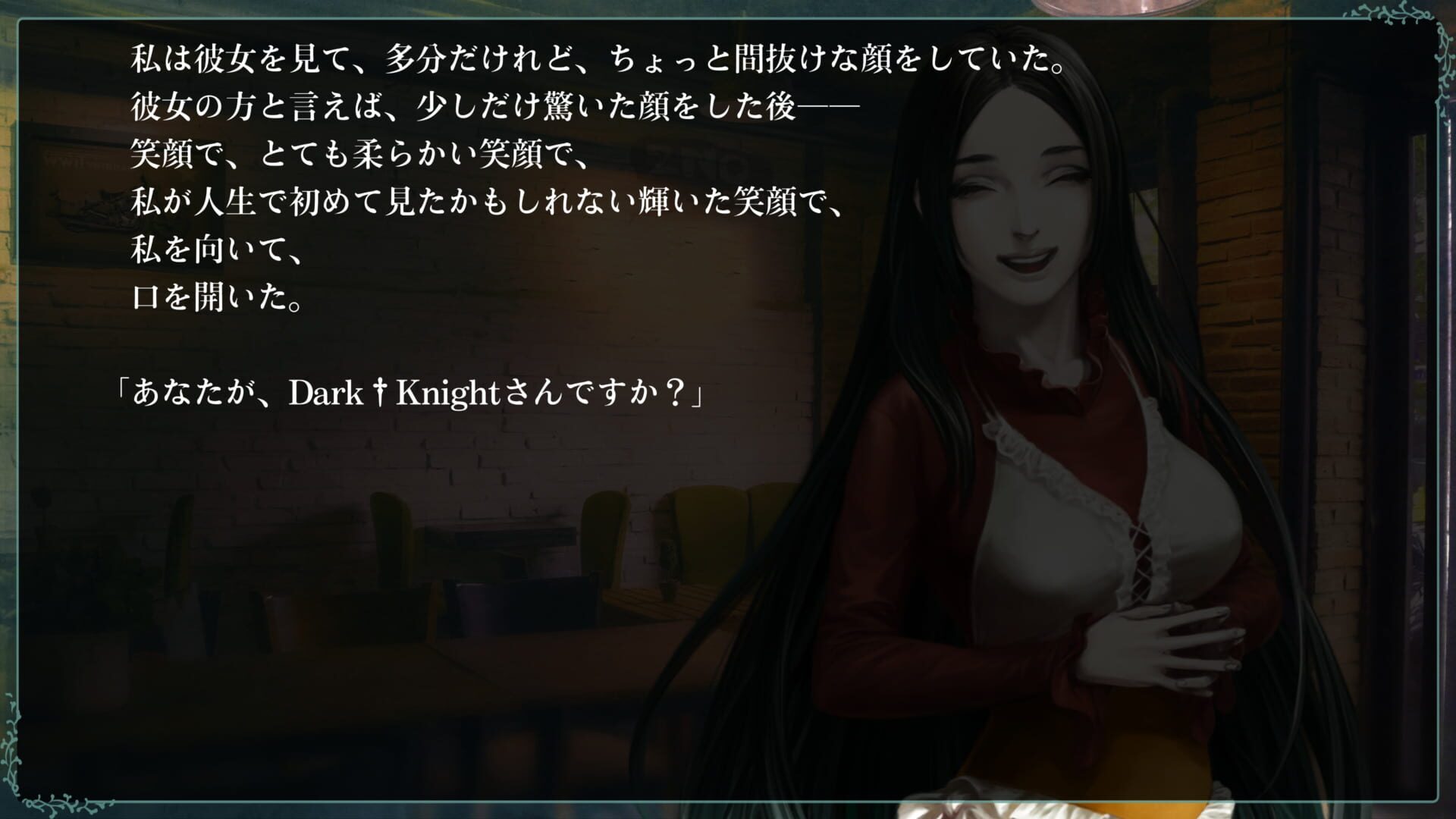Screenshot for The House in Fata Morgana