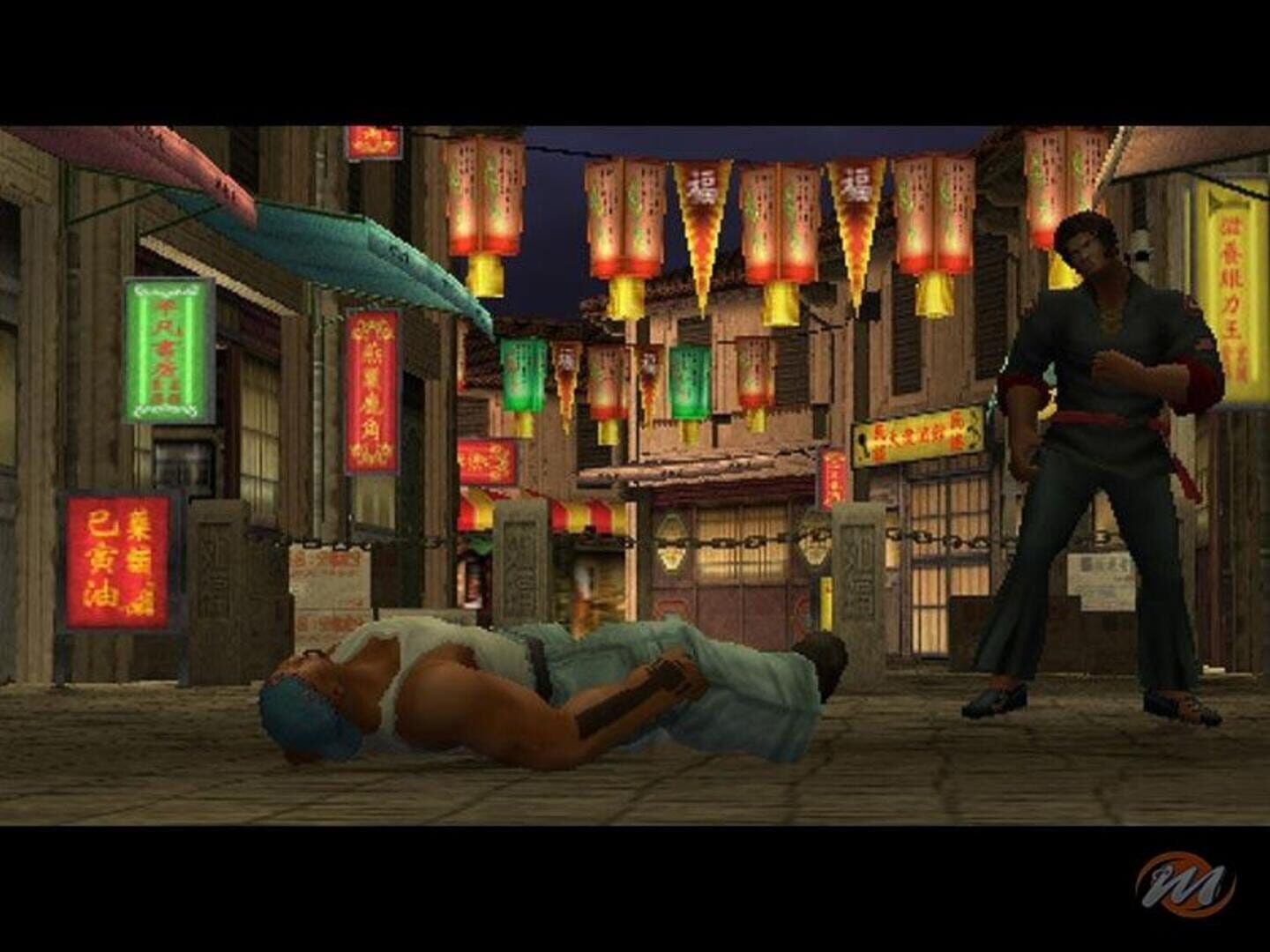 Screenshot for The Con