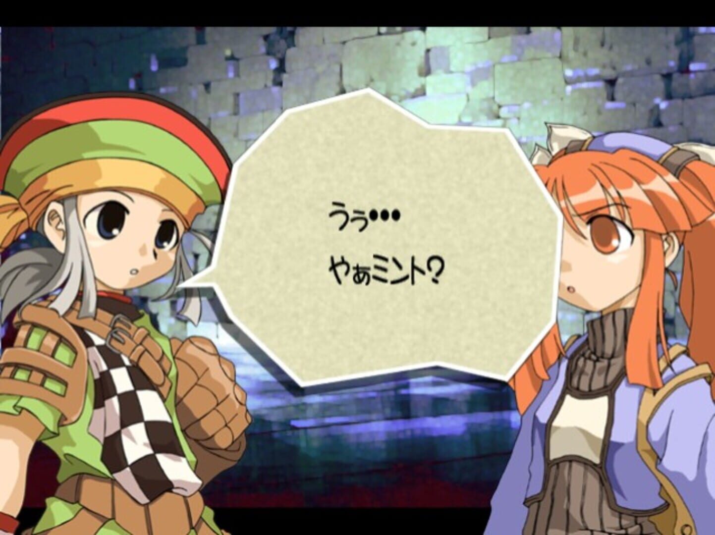 Screenshot for Duo Princess